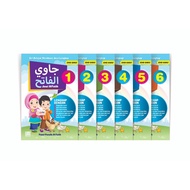 [READY STOCK] Loose Item - Jawi Al Fatih! Siri Belajar Membaca Jawi Lengkap