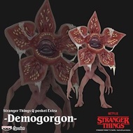 <Ohtoys> 海外限定 QPosket 怪奇物語 魔神 DEMOGORGON 全1款 Stranger Things 模型 景品 QP 花 怪獸 ELEVEN