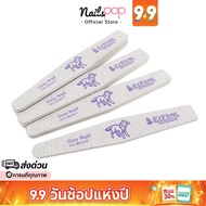 Nail File Coarse Ezflow @nailspop