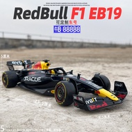 Red Bull F1 EB19 1/24 Scale Alloy Diecast Racing Car Model Formula Rally Car Simulation Toy for Chil