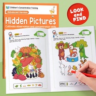 Children's Whole Brain Thinking Training Find It Game Book, Fun Logic Challenge Games, Improve Obser