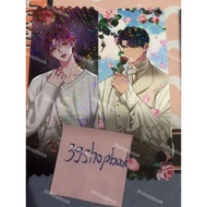 [Ship After 10/11] BOM CINEMA TOWN Ticket Hologram