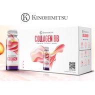 🔥[Clear Acne/Oil Control]🔥Brand New Kinohimitsu BB Drink 6s/10 Bottles Clear Acne Beauty Bird’s Nest Instant Drink