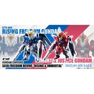 FW BANDAI GUNDAM CONVERGE SEED FREEDOM REVIVE RISING FREEDOM GUNDAM & IMMORTAL JUSTICE GUNDAM