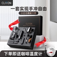 Portable Hand-Brewed Coffee Set Hand-Brewed Coffee Machine Hand-Brewed Coffee Machine Portable Stora