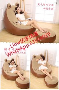 包送貨！懶人沙發單人充氣梳化戶外野營家用沙發椅Package delivery! Lazy sofa single person inflatable comb outdoor camping hom
