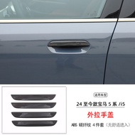 Blackened Door Bowl Protection Stickers for BMW New 5 Series I5 24-25 Models Modification Accessorie