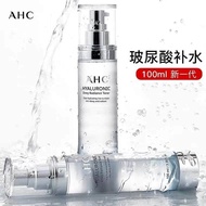 AHC Hyaluronic Dewy Rediance Tone 新款玻尿酸神仙水 100ml
