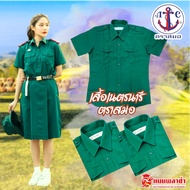 Girl's Shirt Anchor Badge School Uniform Primary-Secondary Student Brand Authentic 1