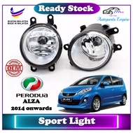 【 Perodua Alza 】 Sport Light - Fog Lamp - Lampu kabus ( 2014 - present )