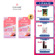 CHAME’ Collagen Tripeptide Plus Rice Ceramide ขนาด 6 ซอง 2 กล่อง