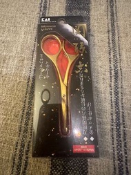 関孫六  鍍金圓頭鼻毛剪