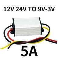 12V24V to 9V 7.5V 6V 5V 4.2V 3.7V 3V 3.3V 5A 12V to 9V 24V to 9V transformer step-down module DC DC 