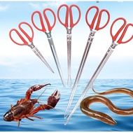 Eel Catcher, Snake Catcher, Seafood Catcher - MAXIM