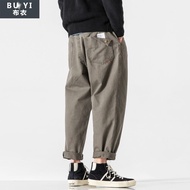 2024 Pants Men's Spring and Summer Amekaji Cargo Pants Men's Japanese Fashion Brand Plus Size Loose Straight-leg Casual Pants