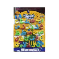 Hiayyah Letter Magnet Set