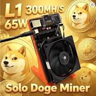 NEXUS MINER L1 300MH/S 65W Solo Doge Miner LTC DOGE Efficient ASlC Miner Solo Mining With PSU