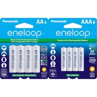 Panasonic BK-3MCCA4BA eneloop AA 2100 Cycle Ni-MH Pre-Charged Rechargeable Batteries, 4 Pack & BK-4M