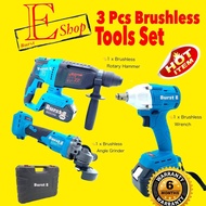 3 Pcs Brushless Tools Set Battery Cordless Rotary Hammer / Battery Cordless Anger Grinder / Battery 