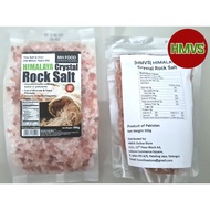 Himalaya Crystal Rock Salt (Coarse) (粗盐) 500g📣