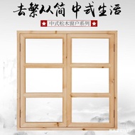 Solid Wood Window Folio Antique Screen Window Door Window Cover Blinds Grille Window Frame Blind Fol