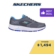 Skechers สเก็ตเชอร์ส รองเท้าผู้หญิง รองเท้าวิ่ง Women GOrun Consistent Vivid Horizon Running Shoes - 128285-CCBL Air-Cooled Goga Mat M-STRIKE Ortholite Ultra Light Cushioning