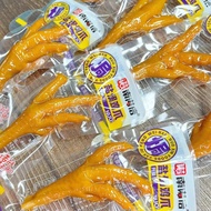 Nannuoxin Salted Chicken Feet Snack Braised Chicken Feet Chicken Feet Meat Chicken Feet Office Snack