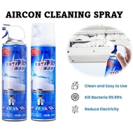 Ready Stock in SG Aircon Cleaner Cleaning Agent Spray 500ml Air conditioning maintenance