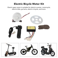 ชุดมอเตอร์จักรยานไฟฟ้า2750RPM 12V มอเตอร์เกียร์ไฟฟ้าสำหรับมอเตอร์ไซค์