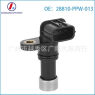 Gearbox Sensor Suitable for Honda Accord 06-08 Honda Odyssey 28810-PPW-013