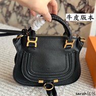 [Yes LOGO] Saddle Bag Handbag Backpack Messenger bags Leather Bag Shoulder bag Women's Bag SSK7