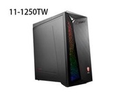 米特3C數位–MSI 微星 Infinite 11-1250TW 電競桌機i7-11700F/16G/1T+512G