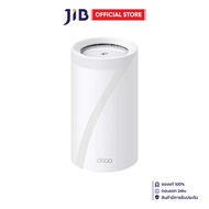 MESH WI-FI (เครือข่ายไวไฟ) TP-LINK DECO BE85 V2 - BE22000 WHOLE HOME MESH WIFI 7 SYSTEM (1PACK)