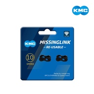 [KMC] 10-Speed Black Diamond Multi-Time Quick Buckle CL559R DLC