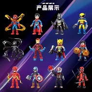 Wangao Assembly Toy - Blind Box Avenger Marvels 12 in 1 (7775) 1 Blind Box