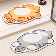 MATELIER Anti Slip Bathroom Mat Absorbent Protection Carpet Bathroom Anti-Slip Floor Mat Aas Kaki Bi