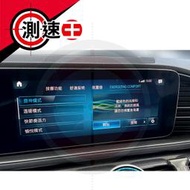 賓士 GLE V167 GLS X167 Energizing 舒活套件 原車系統軟體開通