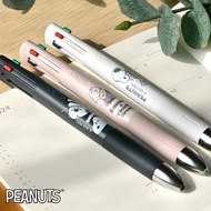 Made In Japan SNOOPY Limited ZEBRA BLEN 4+S Low Center Of Gravity B4SAS88 Oily Multi-Function Pen