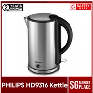 Philips HD9316 Viva Collection Kettle. 1.7L Capacity. 1800W Power. Keep Warm Function. Double Housing. Safety Mark Approved. 2 Year Warranty.
