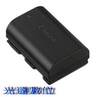 ~光達數位~Canon 原廠電池 LP-E6N 裸裝 5DS 5DSR 5D2 5D3 5D4 7D2