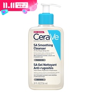 CERAVE - SA Smoothing Cleanser (236 ml.) ผลิตภัณฑ์ทำความสะอาดผิวหน้าและผิวกาย