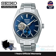 [Official Warranty] Seiko SPB417J1 Men's Presage Sharp Edged Series 40.2mm Blue Automatic Dress Stai