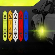 [Waterproof] Car Warning Sticker Car Door Warning Sticker Car Reflective Sticker Car Door Reflective Sticker Car Door Anti-Collision Strip Truck Warning Sticker Car Reflective Sticker Night Door Opening Warning Sticker Car Door Reflective Sticker 2 Strips