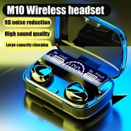 M10 Earphones Earbuds Wireless Bluetooth TWS Headsets In-Ear Bass Sports Waterproof Touch Control St