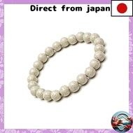 "Authentic Beitou Stone Bracelet 8mm - Natural Power Stone with Far Infrared Rays for Health - 18cm"