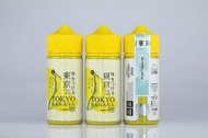 Tokyo Banana Cream Custard Cake 100Ml By Vapezoo E-Liquid Vaporizer