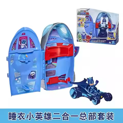 PJ Masks Pajama Little Hero 2 in 1 Rescue Little HQ Masked Pajama Man Cat Kid Kids Toys Boys Birthda