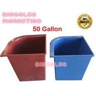BIGSALES 50 Gallon Water Tub Polymate Tank / Kolam Air 50 Gallon