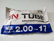 ยางใน รถมอเตอร์ไซค์ BN TUBE และแบรนด์ IRC  (2.00/2.25/2.50) ขอบ 17 ( ราคาต่อ 1 เส้น) รูปถ่ายจากสินค้าจริง