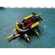 Crush Gear Turbo Gougetsu